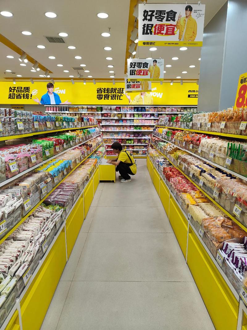智慧零售行业的动态观察：凯路启商店的革新之路