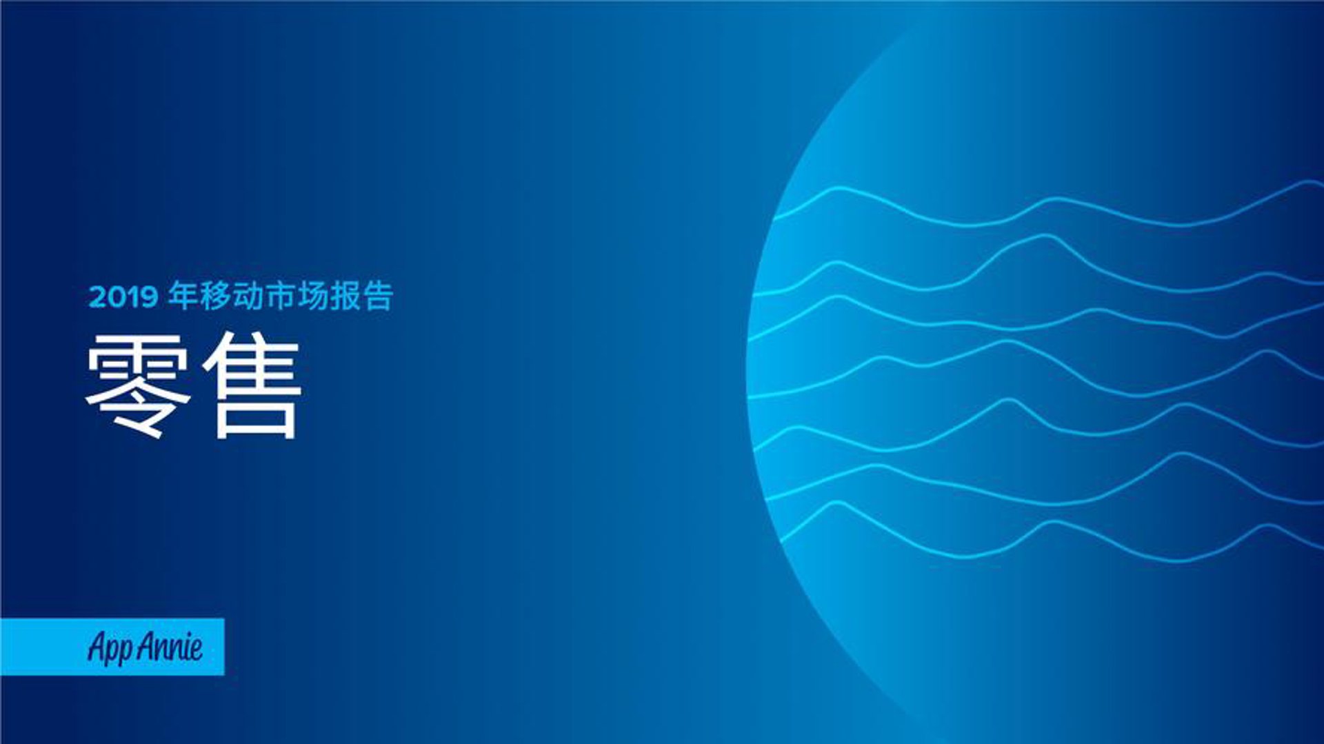 凯路启商店