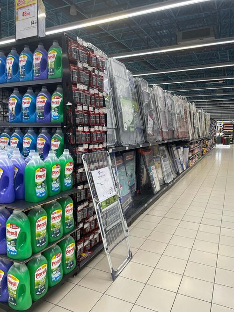 生活用品